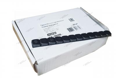 Груза адгезивные FE-060B 12×5 гр (Синий скотч) (Черная эмаль) (30 шт.)