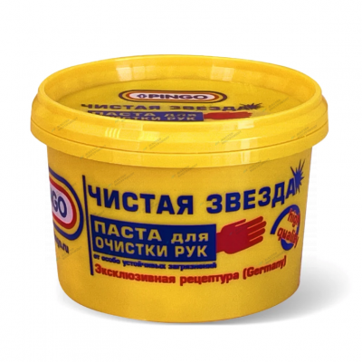 Паста для очистки рук "Чистая звезда", контейнер 200мл