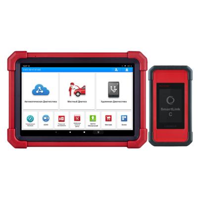 Сканер диагностический Launch X-431 PRO3 HD v.5.0 SE (Version 2022), для грузовых автомобилей